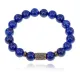 Браслет со славянской руной Сила и нат.камнем Лазурит BSRK-08-10