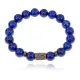 Браслет со славянской руной Уд и нат.камнем Лазурит BSRK-11-10