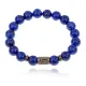 Браслет со славянской руной Перун и нат.камнем Лазурит BSRK-16-10