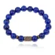 Браслет со славянской руной Есть и нат.камнем Лазурит BSRK-17-10