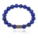 Браслет со славянской руной Исток и нат.камнем Лазурит BSRK-18-10