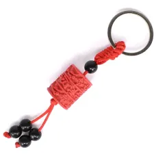 Брелок киноварь Цилиндр с мантрами, пластик BK035-15