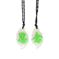 Парные кулоны с иероглифами, пластик, 30х17мм BJK128-H