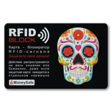 Защитная RFID-карта Череп, металл RF022