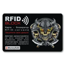 Защитная RFID-карта Викинги, металл RF023