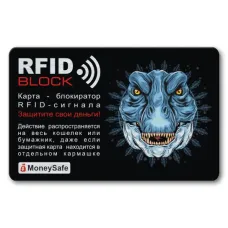 Защитная RFID-карта Тиранозавр, металл RF026