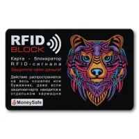 Защитная RFID-карта Медведь, металл RF028