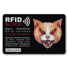 Защитная RFID-карта Кот, металл RF029