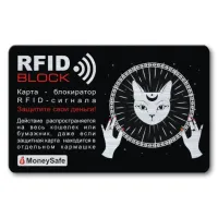 Защитная RFID-карта Гадание, металл RF031