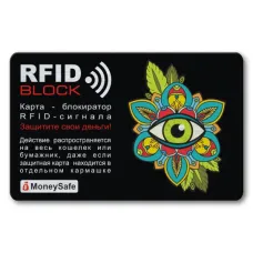 Защитная RFID-карта Глаз, металл RF034