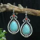 Серьги Капля с бирюзой, 5,5х2х1см SE187
