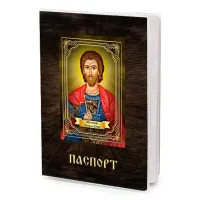 Обложка для паспорта Иоанн Воин MOB-1092