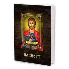 Обложка для паспорта Иоанн Воин MOB-1092