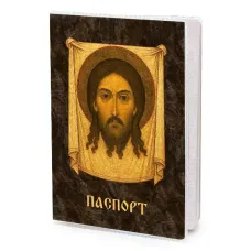 Обложка для паспорта Спас Нерукотворный MOB-1096