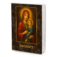 Обложка для паспорта Божья Матерь MOB-1099