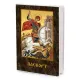 Обложка для паспорта Георгий Победоносец MOB-1100