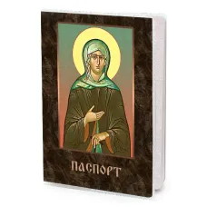 Обложка для паспорта Ксения Петербургская MOB-1104