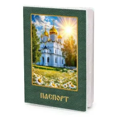 Обложка для паспорта Храм летом MOB-1109