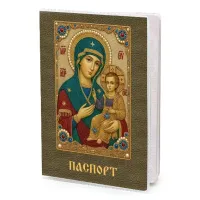 Обложка для паспорта Божья Матерь с Иисусом MOB-1110