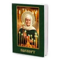 Обложка для паспорта Матрона Московская MOB-1114