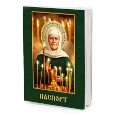Обложка для паспорта Матрона Московская MOB-1114