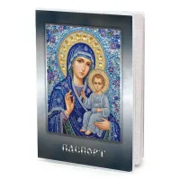Обложка для паспорта Божья матерь с Иисусом MOB-1117
