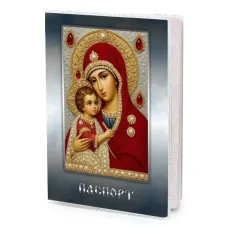 Обложка для паспорта Божья Матерь с Иисусом MOB-1118