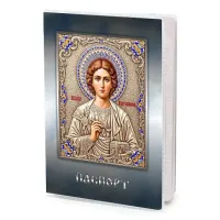 Обложка для паспорта Пантелеймон MOB-1119