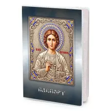 Обложка для паспорта Пантелеймон MOB-1119