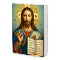 Обложка для паспорта Иисус Христос MOB-1121