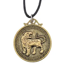 Амулет Восточный гороскоп - Год Тигра AD-AM-002