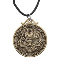 Амулет Восточный гороскоп - Год Дракона AD-AM-012