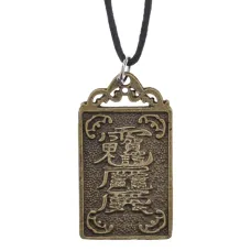 Амулет Отражение негатива AD-AM-024