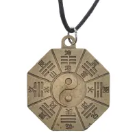 Амулет Багуа AD-AM-026