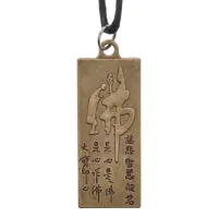 Амулет с иероглифом Будда AD-AM-027