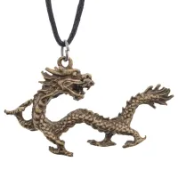Амулет Восточный гороскоп - Год Дракона AD-AM-029