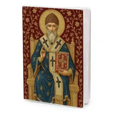 Обложка для паспорта Спиридон Тримифунтский MOB-1135