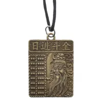 Амулет Гуань Гун AD-AM-046