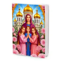 Обложка для паспорта Вера, Надежда, Любовь и София MOB-1138