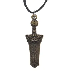 Амулет Волшебный меч AD-AM-065