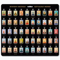 Стенд для именных образков 50 женских имён с комплектом образков STND20