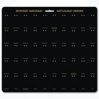 Стенд для именных образков 50 женских имён без комплекта образков STND20-X