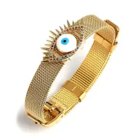 Браслет От Сглаза, 20мм 1A0069