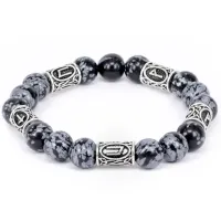 Рунический браслет Выход из депрессии, 10мм BSR077