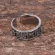 Безразмерное кольцо Восточный гороскоп, 7мм KL378