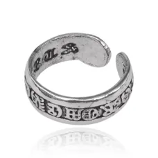 Безразмерное кольцо с иероглифами, 6мм KL381