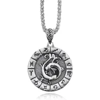 Амулет Знаки Зодиака - Рыбы на цепочке, 33мм AC162-03