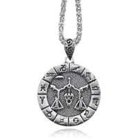 Амулет Знаки Зодиака - Весы на цепочке, 33мм AC162-06