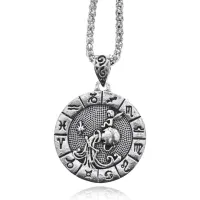 Амулет Знаки Зодиака - Водолей на цепочке, 33мм AC162-11