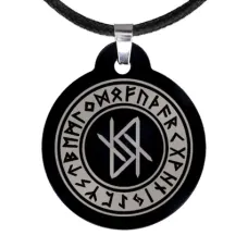 Амулет Нейтрализация негатива ALM002